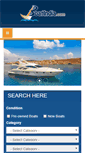 Mobile Screenshot of boatindia.com